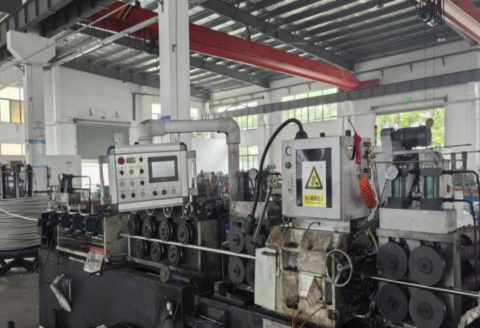 Machine