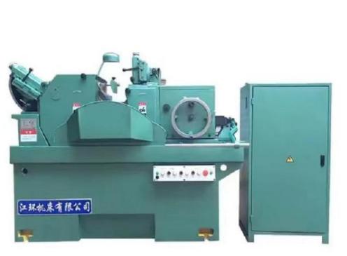 Machine