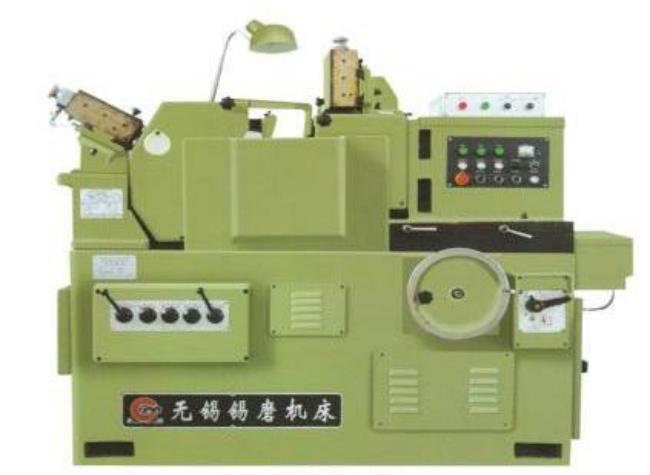 Machine