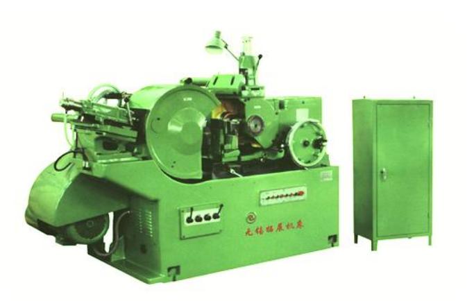 Machine